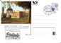 Preview: CDV 019 B - CZ 1996 07 001 ●